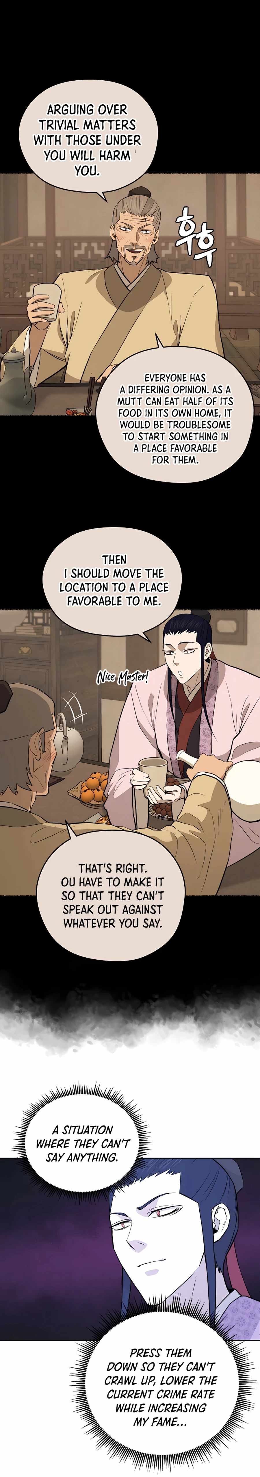 administrator Kang Jin Lee Chapter 63 14